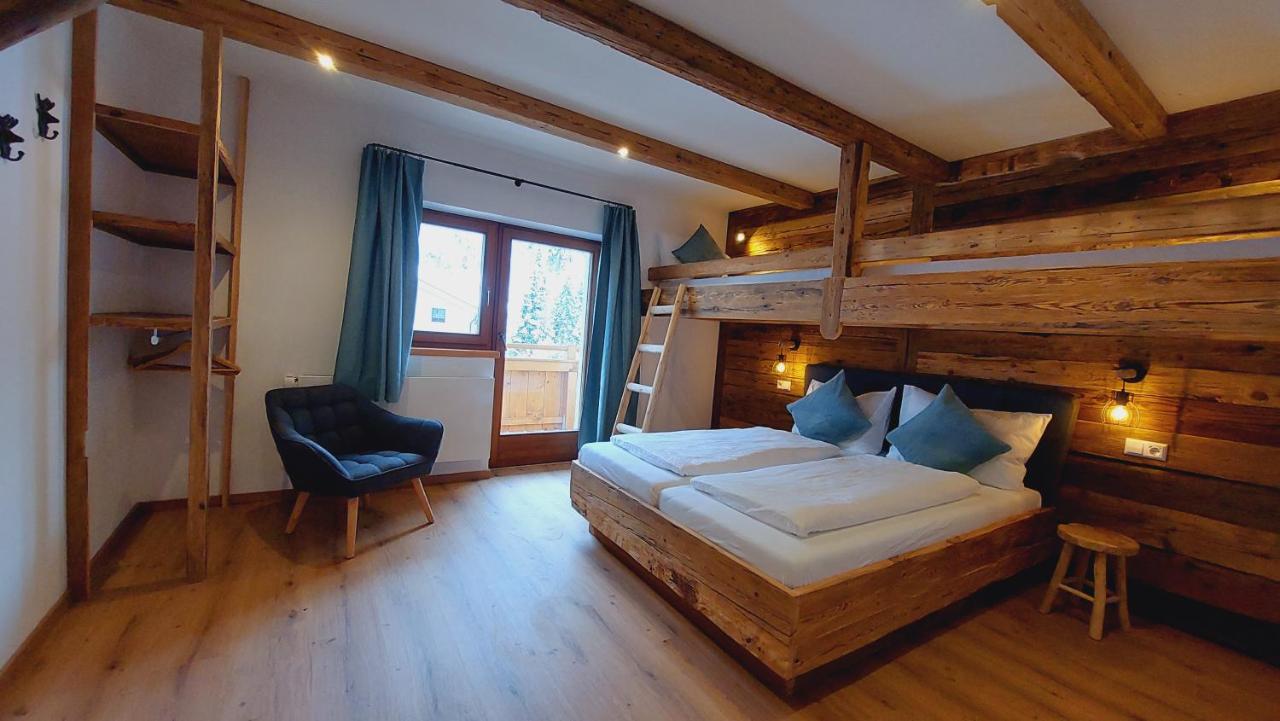 اوفاش Alpenchalet Almrose المظهر الخارجي الصورة