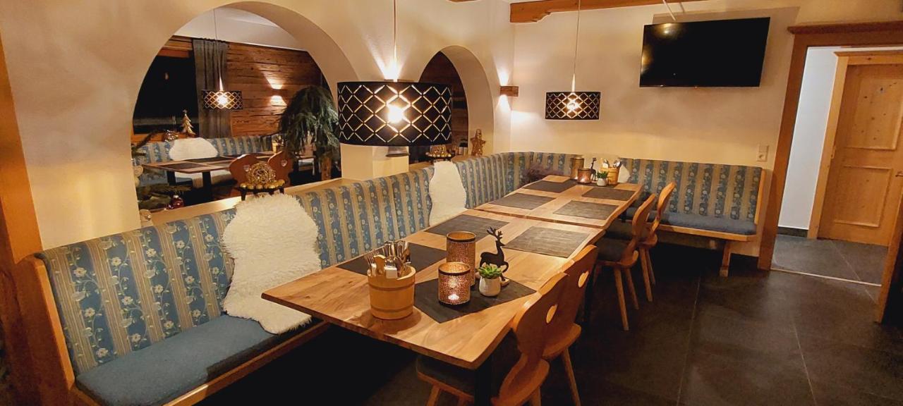 اوفاش Alpenchalet Almrose المظهر الخارجي الصورة