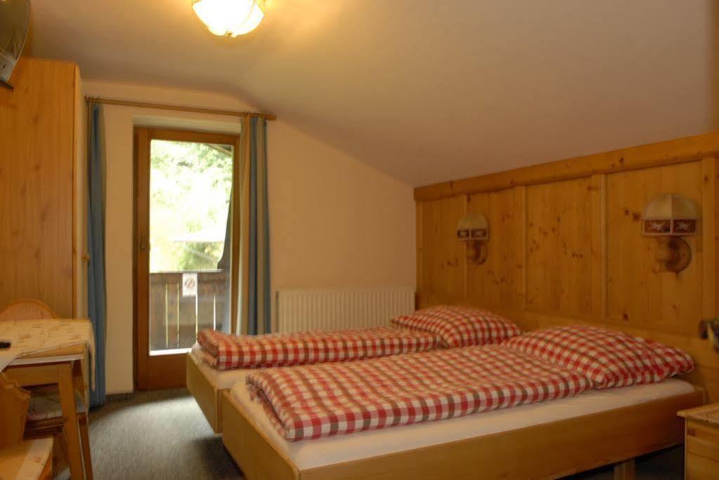 اوفاش Alpenchalet Almrose المظهر الخارجي الصورة